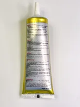 چسب مایع E8000 gallery1