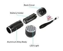 دستگاه یووی وارداتی چراغ قوه ای gallery5