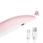 دستگاه یووی مینی سان mini sun thumb 1