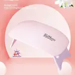 دستگاه یووی مینی سان mini sun thumb 3