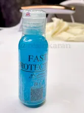 دستکش نامرئی (دستکش مایع) gallery2