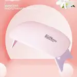 دستگاه یووی مینی سان mini sun thumb 1