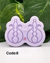 قالب زیورالات انار gallery8