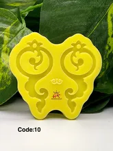 قالب زیورالات انار gallery10