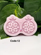 قالب زیورالات انار gallery12